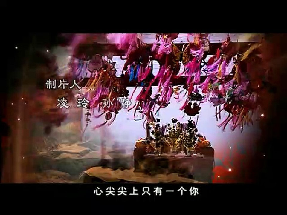 乡村励志电视剧 黄土女女1 電視劇（李欣凌，赵毅）