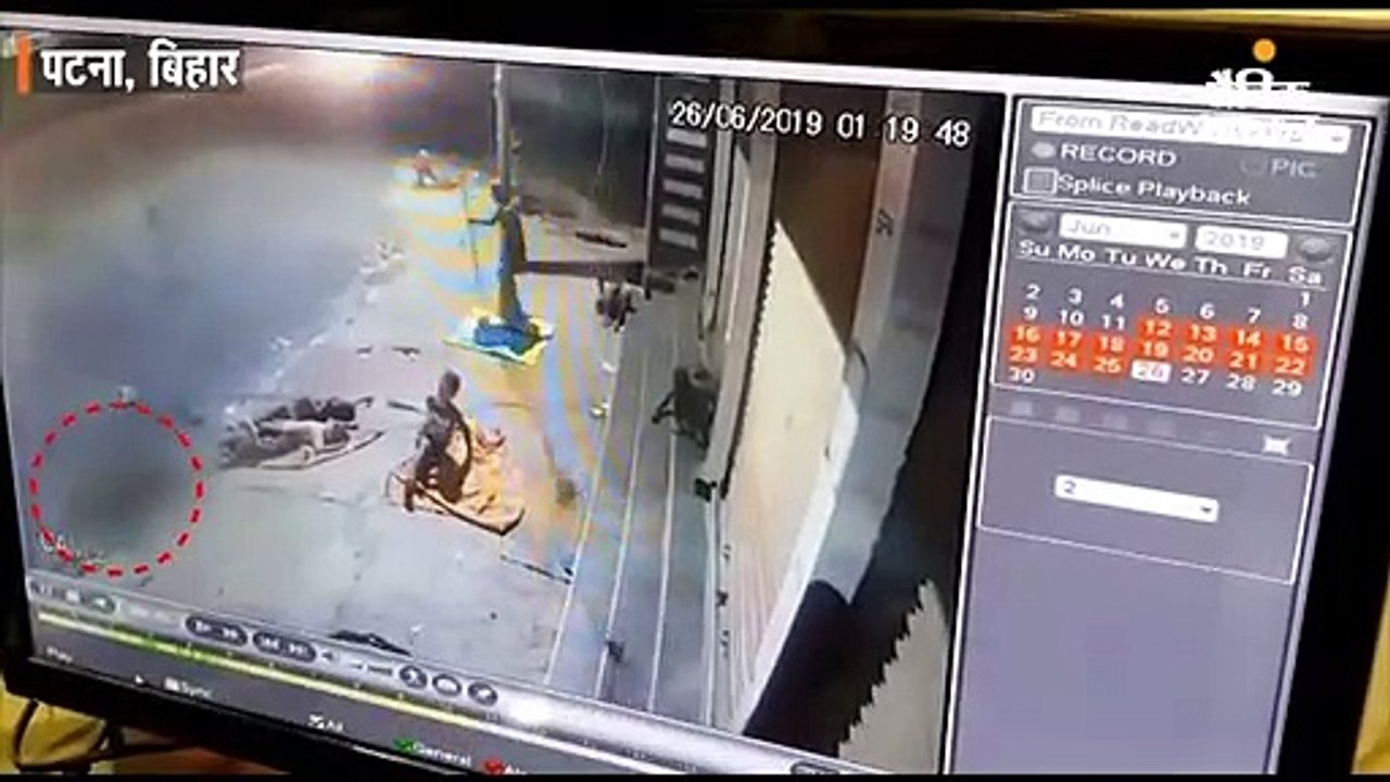 एसयूवी ने फुटपाथ पर सो रहे चार बच्चों को रौंदा,...