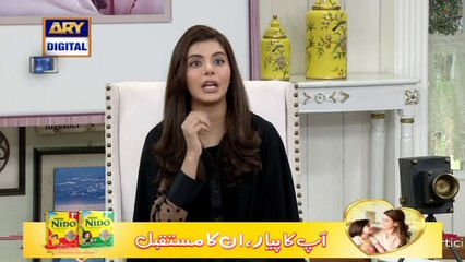 Good Morning Pakistan - 26th June 2019