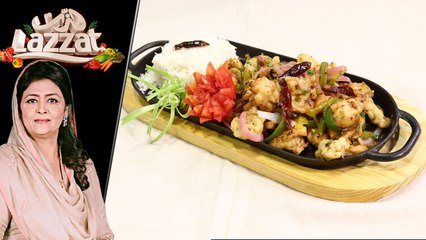 Dry Chilli Cauliflower Recipe by Chef Samina Jalil 25 June 2019