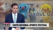 D-100 until 100th National Sports Festival in Seoul