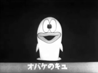 オバケのＱ太郎(Q-Taro the Ghost) OP