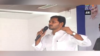 ఏపీలో ప్ర‌భుత్వంలో ఎక్కువ‌ అప్పుల్లో ఉన్న‌దెవ‌రో తెలుసా??  || AP Ministers Assets And Loan Details