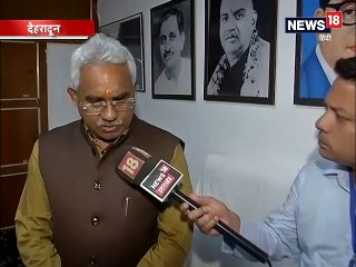इस बार के पंचायती चुनाव में ही नहीं लड़ पाएंगे 2 से ज़्यादा बच्चे वाले, शैक्षिक योग्यता भी निर्धारित