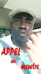 L'ex Commissaire police  Junior Zogo mérite d'être traduit en justice