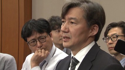 조국 입각설에 국회도 '들썩'..."사법개혁 적임자" vs "文 선전포고" / YTN