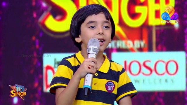 ടോപ് സിംഗറിലെ കുസൃതികുറുമ്പൻ ശ്രീഹരിക്കുട്ടന്റെ ഒരു സുന്ദര ഗാനം കേൾക്കാം...