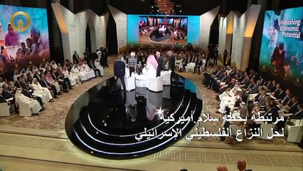 لاغارد تحث على الالتزام السريع في تعزيز الاقتصاد الفلسطيني