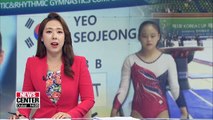 S. Korean teen gymnast Yeo Seo-jeong enters international scoring book with new vault