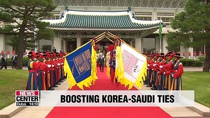 Moon promises to upgrade relations with Saudi Arabia by promoting 'Vision 2030'