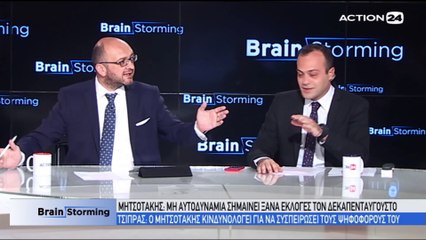 Brainstorming 25-6-2019