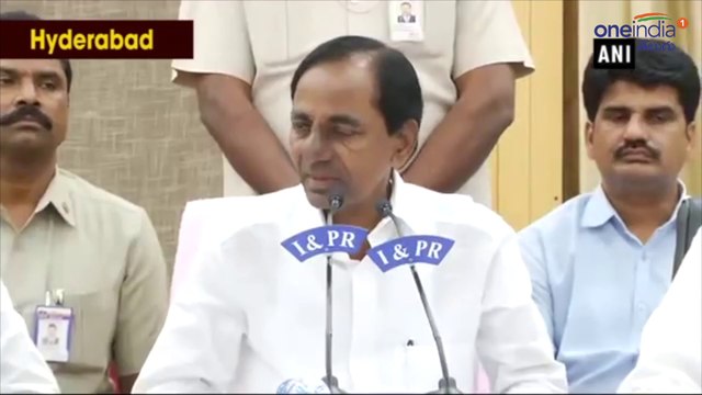 అప్పుల కుప్పగా మారిన తెలంగాణ || Telangana Debts Increased To 1,80,000 Crores || Oneindia Telugu