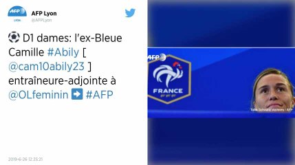D1F : Camille Abily nommée entraîneure-adjointe à Lyon
