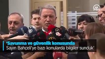 Milli Savunma Bakanı Hulusi Akar, MHP’yi ziyaret etti.