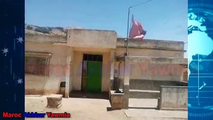 الراية الوطنية فوق مستوصف صحي في حالة والفايسبوك كاعي