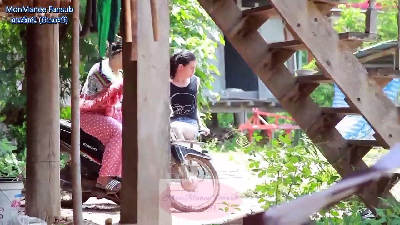 ไหง่ง่อง - So Dusty [Eng Sub]