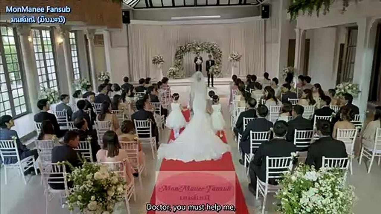 สวยซ่อนคม (Suay Sawn Kom) - Beauty In Disguise [Eng Sub]