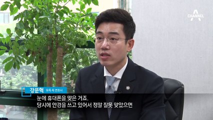 [더깊은뉴스]“내 아이 만지지마!”…고유정의 광적인 집착