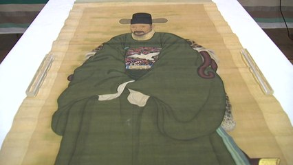 [경기] 사도세자 부마 정재화 유물 천여 점 기증 / YTN