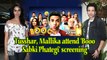Tusshar, Mallika and others attend 'Booo Sabki Phategi' screening