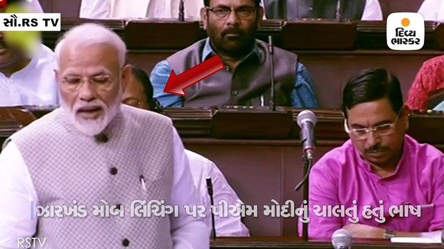 સંસદમાં મોદીના ભાષણ સમયે વિદેશ રાજ્યમંત્રી વી. મુરલીધરન ઊંઘતા ઝડપાયા