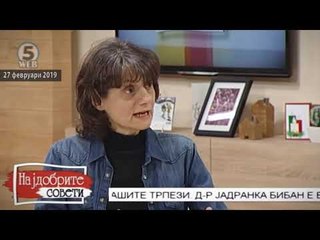 Oda e Mjekëve padit “mjeken popullore”, kundërshtonte vaksinimin