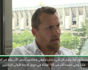 حصري: كرة قدم: أمام سيسيغنون مستقبل واعد- يوكانوفيتش