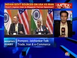 Mike Pompeo meets PM Modi, Foreign Minister; India raises trade, visa & terror concerns