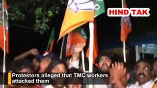West Bengal में बढ़ती हिंसा को लेकर बीजेपी कार्यकर्ताओं ने किया विरोध प्रदर्शन #WestBengal #BJP #MamtaTMC