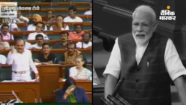 कांग्रेस के आरोपों पर पीएम मोदी का जवाब