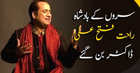 Rahat Fateh Ali Khan is now a doctor