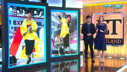 Japan Style แฟชั่นสุดชิคของคนบันเทิง - ET Thailand