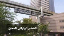 أطول سكة قطار معلق في العالم