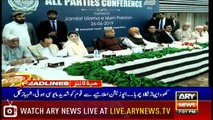 Headlines | ARYNews | 1900 | 26 June 2019