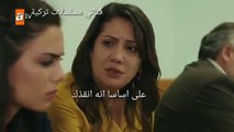 مسلسل لا احد يعلم الحلقة 4 مشهد مترجم للعربية لايك واشترك بالقناة
