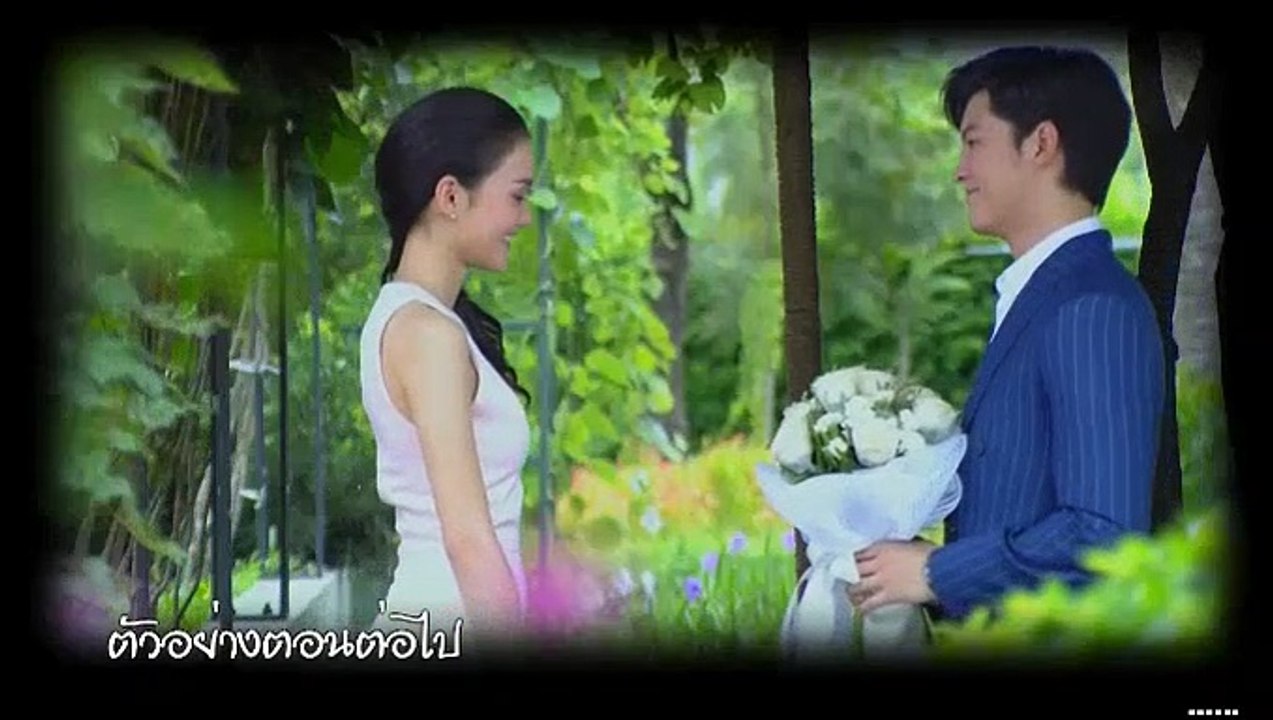 ลับลวงใจ EP.2 ตอนที่2 วันที่ 27 มิถุนายน 2562#ตัวอย่าง