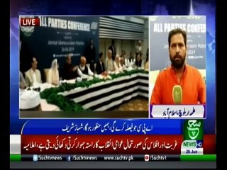 Bulletin 06 PM 26 June 2019 Suchtv