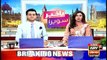 Bakhabar Savera with Shafaat Ali and Madiha Naqvi - 26th - June - 2019