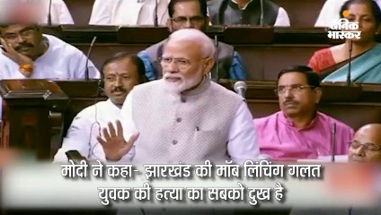 चमकी बुखार सरकार की विफलता- मोदी