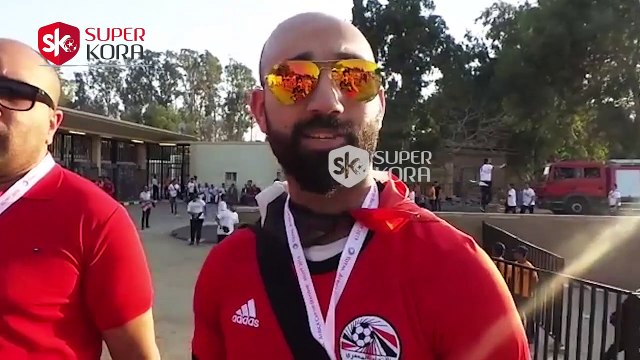 الجماهير تتوقع فوز المنتخب على الكونغو 2 صفر