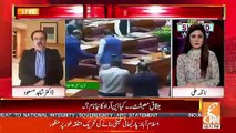 Dr Shahid Masood Response On Hike In Dollar Prices