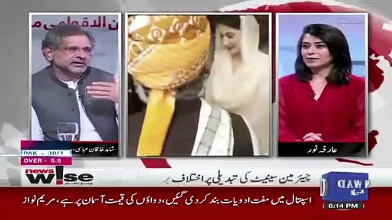 News Wise – 26th June 2019