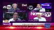 News Eye with Meher Abbasi – 26th June 2019