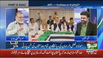 Orya Maqbool Jaan Response On APC Meeting..