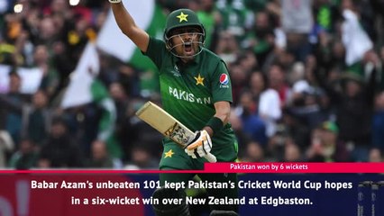 Fast Match Report - Pakistan bt New Zealand by 6 wickets