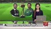 Pakistan Team Ki Jeet Ke Baad Imran Khan Ka Bayan Bhi Samne Agaya