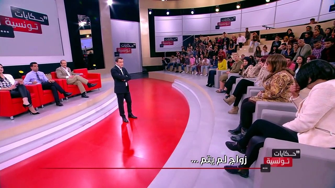 Hkayet Tounsia S01 Episode 18 27-03-2017 Partie 03