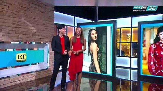 เปิดใจ ซุปตาร์ - ET Thailand