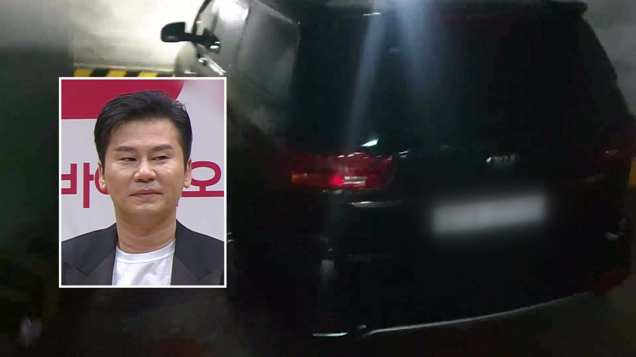 '성 접대 의혹' 양현석 9시간 조사...의혹 부인 / YTN