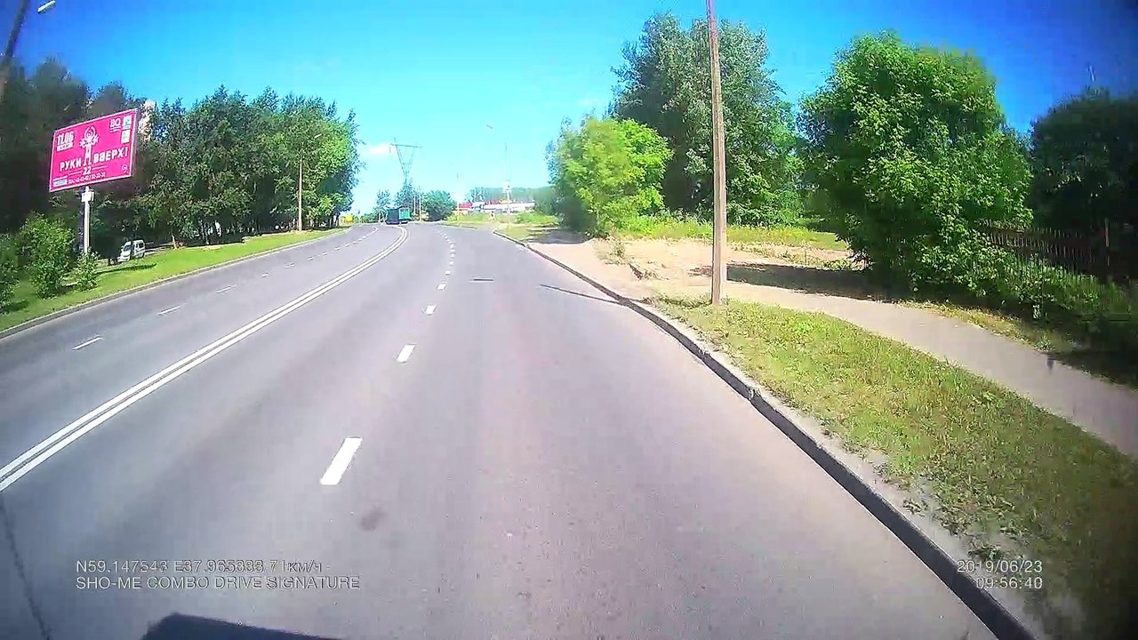 Truck Swerves to Avoid Hitting Absentminded Driver